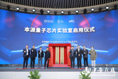 計算機軟件開發(fā)與應用的現(xiàn)狀與未來展望